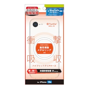 Simplism(�V���v���Y��)�biPhone 17e/16e�p [Turtle Solid] MagSafe�A�N�Z�T���[�Ή� �������݌v �n�C�u���b�h�P�[�X�i�z���C�g�����O�j�bTRR-IP25S-TTSLMS-CWT