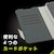 Simplism(�V���v���Y��)�bAQUOS wish5�p [FlipNote] �ϏՌ��t���b�v�m�[�g�P�[�X�i�u���b�N�j�bTR-AQ25W-FN-SHBK