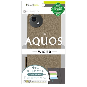 Simplism(�V���v���Y��)�bAQUOS wish5�p [FlipNote] �ϏՌ��t���b�v�m�[�g�P�[�X�i�O���[�W���j�bTR-AQ25W-FN-SHGRG