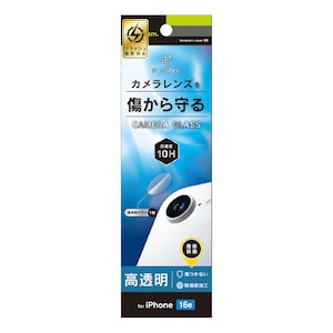Simplism(�V���v���Y��)�biPhone 17e/16e�p ������ �����Y�ی�K���X�bTRR-IP25S-LGL-CC