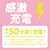�g���j�e�B�b[1000%] 20W�`���[�W���[ Type-C 1�|�[�g �X�P���g���J���[�i�X�P���g���u���[ / �X�P���g���s���N�j�bOO-CHC120-SCBLPK
