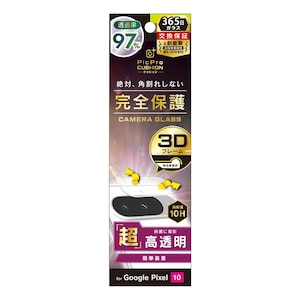 �g���j�e�B�bGoogle Pixel 10 �X�[�p�[�N���A �Ռ��z�� �����Y�ی�t���[���K���X ����bTR-PX2510-LGLF-2ARC