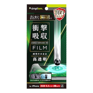 Simplism(�V���v���Y��)�biPhone 17 / 16 Pro �Ռ��z�� ��ʕی�t�B���� �������bTR-IP25M2-PF-SKCC