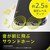 Simplism(�V���v���Y��)�biPhone 17 [Aegis Solid] �������݌v�t���J�o�[TPU�P�[�X ���^���b�N�u���b�N�bTR-IP25M2-AGSL-CLBK