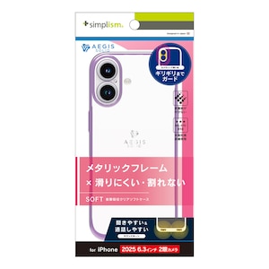 Simplism(�V���v���Y��)�biPhone 17 [Aegis Solid] �������݌v�t���J�o�[TPU�P�[�X ���^���b�N�s���N�bTR-IP25M2-AGSL-CLPK