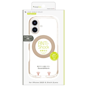 Simplism(�V���v���Y��)�biPhone 17 [LIGHT SHIELD Solid MagStand] MagSafe�Ή� �������݌v �Ռ��z�� �����O�X�^���h�t���n�C�u���b�h�N���A�P�[�X �O���[�W�������O�X�^���h�bTR-IP25M2-LDSMS-LGG