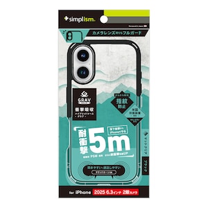 Simplism(�V���v���Y��)�biPhone 17 [GRAV Solid UNLIMITED] �������݌v �ϏՌ�5M �n�C�u���b�h�P�[�X �}�b�g�N���A�~�u���b�N�bTR-IP25M2-GRUSL-AGBK