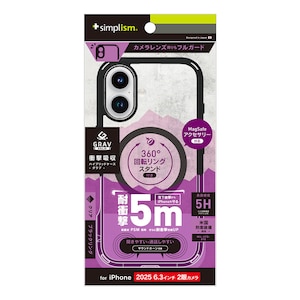 Simplism(�V���v���Y��)�biPhone 17 [GRAV Solid UNLIMITED MagStand] MagSafe�Ή� �������݌v �ϏՌ�5M �����O�X�^���h�t���n�C�u���b�h�P�[�X �u���b�N�����O�X�^���h�bTR-IP25M2-GRUSMS-CLB