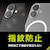 Simplism(�V���v���Y��)�biPhone 17 [Silky Armor] MagSafe�Ή� �V���L�[�^�b�`�P�[�X �}�b�g�N���A���b�h�bTR-IP25M2-SA-CLRD