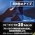 �g���j�e�B�biPhone 17 Pro �P�[�X�Ƃ̑������Q ���˖h�~ ���F���Ȃ��u���[���C�g�ጸ ��ʕی십���K���X�bTR-IP25M3-GLS-B3AG