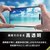 �g���j�e�B�biPhone 17 Pro [FLEX 3D] ������ �����t���[���K���X �u���b�N�bTR-IP25M3-G3-CCBK