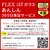 �g���j�e�B�biPhone 17 Pro [FLEX 3D] ������ �����t���[���K���X �u���b�N�bTR-IP25M3-G3-CCBK