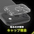 �g���j�e�B�biPhone 17 Pro [PicPro] ���ɂ̓��ߗ� �A���e�B���b�g�N���A �J���������Y�ی�K���X ����bTR-IP25M3-LCA-C4ARC