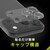 �g���j�e�B�biPhone 17 Pro [PicPro 3D] �S�����K���X �������݌v 3D���̃J���������Y�ی�K���X ����bTR-IP25M3-LCT-GOCCCL