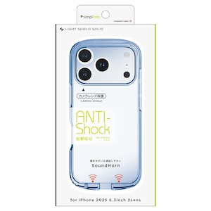 Simplism(�V���v���Y��)�biPhone 17 Pro [LIGHT SHIELD Solid] �������݌v �Ռ��z�� �n�C�u���b�h�N���A�P�[�X �N���A�~�l�C�r�[�bTR-IP25M3-LDSL-CLNV
