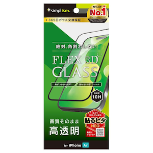 �g���j�e�B�biPhone Air�p [FLEX 3D] ������ �����t���[���K���X �u���b�N�bTR-IP25L1-G3-CCBK