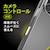 �g���j�e�B�biPhone 17 Pro Max [Turtle Cam] �J�����R���g���[���Ή� �n�C�u���b�h�P�[�X �N���A�bTR-IP25L3-TTC-CL