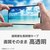 ajouter(�A�W���e)�biPhone 17 Pro �P�[�X�Ƃ̑������Q �g�b�v�R�[�g2�x�h�� �����������ԃL�[�v ������ ��ʕی십���K���X�bAJ-IP25M3-GLS-W2SLCC