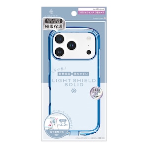 ajouter(�A�W���e)�biPhone 17 Pro [LIGHT SHIELD Solid] �������݌v �Ռ��z�� �n�C�u���b�h�N���A�P�[�X �u���[�bAJ-IP25M3-LDSL-CLBL