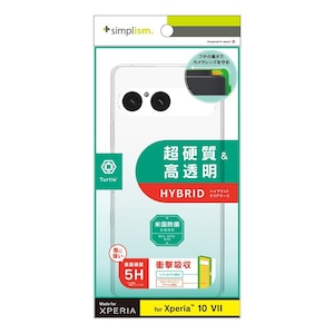 �g���j�e�B�bXperia 10 VII�p [Turtle] �n�C�u���b�h�P�[�X�i�N���A�j�bTR-XP255-TT-CL