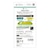 �g���j�e�B�bXperia 10 VII�p [Turtle] �n�C�u���b�h�P�[�X�i�N���A�j�bTR-XP255-TT-CL