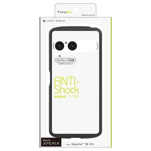 �g���j�e�B�bXperia 10 VII�p [LIGHT SHIELD] �Ռ��z�� �n�C�u���b�h�N���A�P�[�X�i�`���R�[���u���b�N�j�bTR-XP255-LD-CLCHB