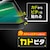 �g���j�e�B�bAQUOS sense10 / sense9�p �S�����K���X ������ ��ʕی십���K���X �J�h�s�^�bTR-AQ25S-GLI-GOCC