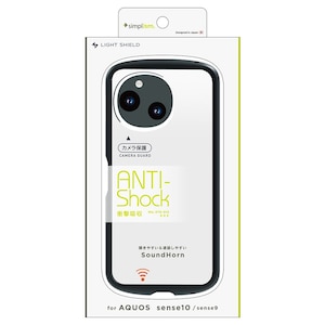 �g���j�e�B�bAQUOS sense10 / sense9�p [LIGHT SHIELD] �Ռ��z�� �n�C�u���b�h�N���A�P�[�X�i�u���b�N�j�bTR-AQ25S-LD-CLBK