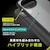 �g���j�e�B�bAQUOS sense10 / sense9�p [LIGHT SHIELD] �Ռ��z�� �n�C�u���b�h�N���A�P�[�X�i�O���[�W���j�bTR-AQ25S-LD-CLGRG
