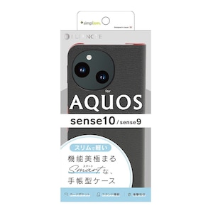 �g���j�e�B�bAQUOS sense10 / sense9�p [Smart FlipNote] ���^�X�}�[�g�t���b�v�m�[�g�P�[�X�i�u���b�N�j�bTR-AQ25S-FNS-LBK