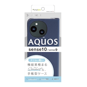 �g���j�e�B�bAQUOS sense10 / sense9�p [Smart FlipNote] ���^�X�}�[�g�t���b�v�m�[�g�P�[�X�i�l�C�r�[�j�bTR-AQ25S-FNS-LNV