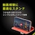 �g���j�e�B�bAQUOS sense10 / sense9�p [Smart FlipNote] ���^�X�}�[�g�t���b�v�m�[�g�P�[�X�i�l�C�r�[�j�bTR-AQ25S-FNS-LNV