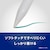 �g���j�e�B�bApple Pencil��p �����y���� 4�Z�b�g�i�z���C�g�j�bTR-IPD-SPTIP-WT