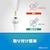 �g���j�e�B�bApple Pencil��p �����y���� 4�Z�b�g�i�z���C�g�j�bTR-IPD-SPTIP-WT
