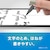 �g���j�e�B�bApple Pencil��p �����y���� 4�Z�b�g�i�z���C�g�j�bTR-IPD-SPTIP-WT