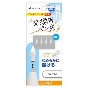 �g���j�e�B�bTRINITY �X�^�C���X�y�� TR-IPD25-SP-WT��p �����y���� 4�Z�b�g�i�z���C�g�j�bTR-IPD-SPLTIP-WT