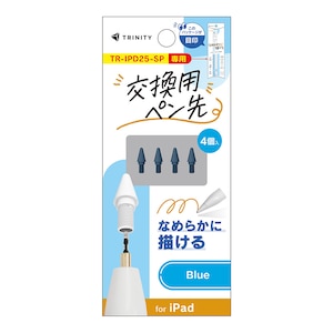 �g���j�e�B�bTRINITY �X�^�C���X�y�� TR-IPD25-SP-BL��p �����y���� 4�Z�b�g�i�u���[�j�bTR-IPD-SPLTIP-BL