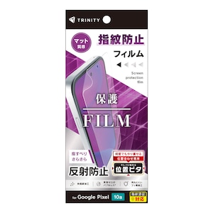 �g���j�e�B�bGoogle Pixel 10a�p ���˖h�~ ��ʕی�t�B���� �ʒu�s�^�bTR-PX2610A-PFI-AG