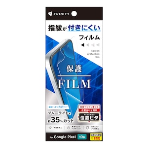 �g���j�e�B�bGoogle Pixel 10a�p �u���[���C�g�ጸ ��ʕی�t�B���� �ʒu�s�^ ����bTR-PX2610A-PFI-BCCC