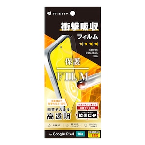 �g���j�e�B�bGoogle Pixel 10a�p �Ռ��z�� ��ʕی�t�B���� ������ �ʒu�s�^�bTR-PX2610A-PFI-SKCC