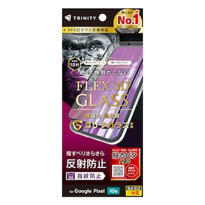 �g���j�e�B�bGoogle Pixel 10a�p [FLEX 3D] �S�����K���X ���˖h�~ �����t���[���K���X�i�u���b�N�j�bTR-PX2610A-G3-GOAGBK