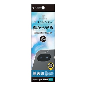 �g���j�e�B�bGoogle Pixel 10a�p ������ �����Y�ی�K���X�bTR-PX2610A-LGL-CC