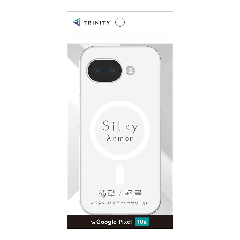 Google Pixel 10a用 [Silky Armor] マグネット吸着式アクセサリー対応