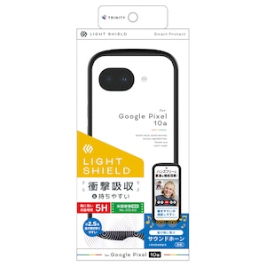 �g���j�e�B�bGoogle Pixel 10a�p [LIGHT SHIELD] �Ռ��z�� �n�C�u���b�h�P�[�X�i�u���b�N�j�bTR-PX2610A-LD-CLBK
