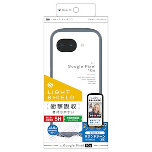 �g���j�e�B�bGoogle Pixel 10a�p [LIGHT SHIELD] �Ռ��z�� �n�C�u���b�h�P�[�X�i�_�[�N�O���[�j�bTR-PX2610A-LD-CLDGY