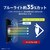 �g���j�e�B�bXperia 1 VIII/1 VII/1 VI�p �S�����K���X ���F���Ȃ��u���[���C�g�ጸ ��ʕی십���K���X ����bTR-XP263-GL-GOB3CC