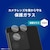 �g���j�e�B�bXperia 1 VIII�p �X�[�p�[�N���A �����Y�ی�K���X ����bTR-XP263-LGL-ARCC