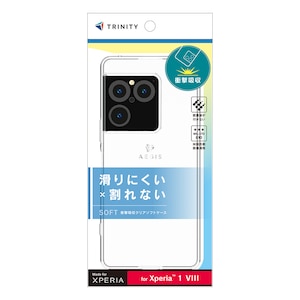 �g���j�e�B�bXperia 1 VIII�p [Aegis] TPU�P�[�X�i�N���A�j�bTR-XP263-AG-CL