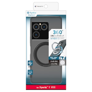 �g���j�e�B�bXperia 1 VIII�p [Turtle MagStand] �}�O�l�b�g�z�����A�N�Z�T���[�Ή� �����O�X�^���h�t���n�C�u���b�h�P�[�X�i�u���b�N�����O�X�^���h�j�bTR-XP263-TTMSS-MBKBK
