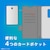 �g���j�e�B�bXperia 1 VIII�p [FlipNote] �ϏՌ��t���b�v�m�[�g�P�[�X�i�u���[�j�bTR-XP263-FN-SHBL